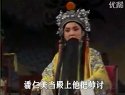 富贵图 陈转英名家名段 戏曲下载 富贵图 陈转英名家名段 戏曲下载