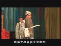 《收姜维》晋剧全本戏 - 孙红丽主演，精彩剧情不容错过！