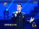 清风亭 豫剧电影 高清完整版下载 - 经典戏曲剧情介绍及演员表下载