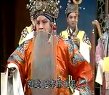 《三娘教子》- 晋剧经典剧目 - 栗桂莲、赵小雷、李云丽主演全本剧情介绍下载
