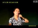 辕门斩子 豫剧选段 戏曲下载 经典剧目 杨六郎 穆桂英 戏曲资源