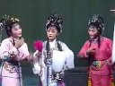 洪瑞三娘