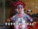 詹丽华晋剧名家名段 领略晋剧艺术之美 詹丽华晋剧名家名段 领略晋剧艺术之美