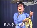 双珠凤 锡剧 董云华 经典戏曲下载
