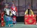 晋剧经典《明公断》下 正义之断,智慧传奇 晋剧经典《明公断》下 正义之断,智慧传奇