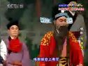 锡剧_流派大连唱（太湖雅韵）| 锡剧经典剧目与流派风采展示