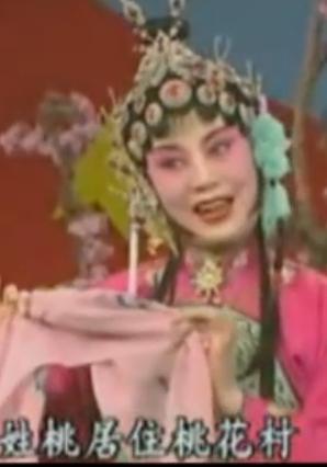 碗碗腔《借水》- 杨荣荣主演戏曲下载