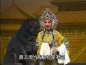 晋剧《乾坤带》全本戏中集 - 精彩剧情不容错过
