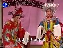 莆仙戏经典剧目《疯子状元》第三场下载 - 完整版高清戏曲资源下载
