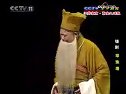 《珍珠塔》全本下载_周东亮主演锡剧高清MP4视频_戏曲资源分享下载