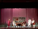 莆仙戏《欺贫重富》剧情介绍 - 经典戏曲下载 莆仙戏《欺贫重富》剧情介绍 - 经典戏曲下载