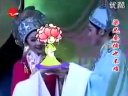 越剧《十八相送》高清MP4下载_经典折子戏_赵志刚主演下载