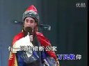 秦雪梅吊孝豫剧下载 - 张建主演经典豫剧曲目下载
