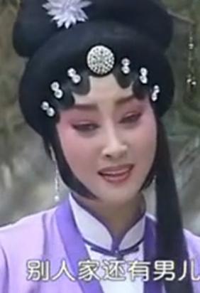 秦腔《赵五娘吃糠》选段 赵五娘端糠碗珠泪滚滚 - 戏曲下载网 秦腔《赵五娘吃糠》选段 赵五娘端糠碗珠泪滚滚 - 戏曲下载网
