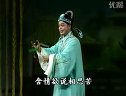 锡剧《白蛇传》冯玉英主演 - 经典戏曲选段下载 锡剧《白蛇传》冯玉英主演 - 经典戏曲选段下载