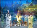 莆仙戏《皇帝坐牢》_(第十场）10 - 戏曲下载下载