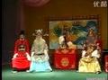 崇祯吊死煤山 豫剧全本 张宝英 李金棠 主演 经典戏曲下载下载