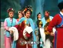 宰相娶妻