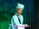 新官劫 下集 越剧电视剧 陈书君 何赛飞 董金莲 孙爱珍 主演 高清全集在线观看下载