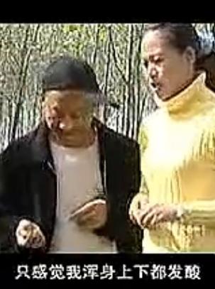 姐夫帮小姨子割麦