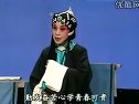  《三请樊梨花》下集全本戏，董美珍、李建国领衔主演，晋剧经典不容错过！下载