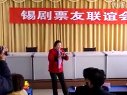 锡剧《珍珠塔》 姜艳倾情演绎,看方卿如何逆袭人生,感受锡剧独特魅力 锡剧《珍珠塔》 姜艳倾情演绎,看方卿如何逆袭人生,感受锡剧独特魅力