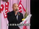 富贵图 晋剧名段 詹俊芬演唱 - 经典戏曲下载 富贵图 晋剧名段 詹俊芬演唱 - 经典戏曲下载