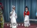 莆仙戏《宰相娶妻》（第三场） 下载