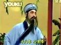 锡剧《天要下雨娘要嫁》 锡剧《天要下雨娘要嫁》