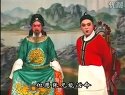 莆仙戏《高文举》下载_十音八乐经典剧目高清资源下载