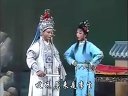 莆仙戏《先斩后奏》全集在线观看 - 高清戏曲视频播放平台下载