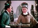 越剧《云中落绣鞋》全集下载 - 筱少卿、黄秀英、陈佩君主演