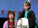 《芦花》晋剧全本戏下载_李月仙主演_晋剧经典剧目下载