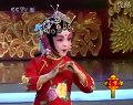 《大登殿》豫剧选段 
