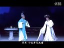 越剧《盘妻索妻》全剧下载_王君安、李敏主演_经典越剧剧目剧情介绍
