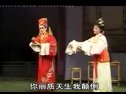 汉文皇后 潮剧全集 - 吴玲儿主演经典潮剧剧目在线观看下载