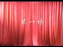 莆仙戏《任忠卖母》全集_上集高清在线观看 - 经典戏剧下载站下载