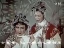 老越剧电影《柳毅传书》- 经典戏曲下载 - 高清画质 - 完整版在线观看