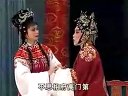 《芦林会》全剧下载 - 主演许惠芳、纪树章精彩演绎下载