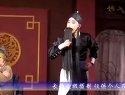邱元顺打令牌 川剧胡琴 孔凡宇 经典剧目 剧情简介