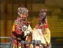 晋剧《乾坤带》全本戏下集下载-经典晋剧剧情解析与演员阵容介绍