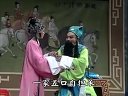 莆仙戏《洪瑞三娘》下（2）镇勋剧团_演出 - 戏曲下载网下载