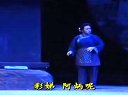 锡剧《珍珠塔》- 常州永红锡剧团经典演绎，感受传统戏曲魅力下载