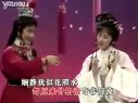 玉蜻蜓 越剧 王君安 李敏 剧情简介 经典剧目下载下载