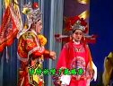 晋州风雷