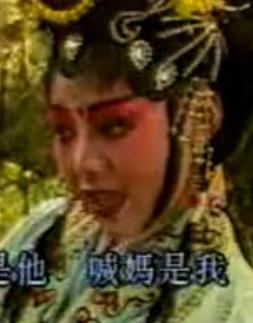 川剧高腔《思凡》名段 下得山来好快活(沈丽) - 戏曲下载网