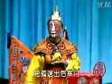 川剧经典折子戏《南阳关》- 蔡少波主演，剧情介绍及下载资源下载