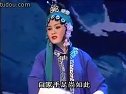 白兔记 南戏经典剧目 李三娘与刘知远传奇故事 家庭伦理剧 戏曲下载