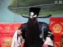 包公探阴山 - 经典戏曲，包拯探秘阴间，精彩不容错过！