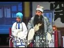 杨八姐游春_上集_晋剧全本戏下载 - 经典晋剧剧目在线观看与下载下载